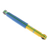 24-191289 B6 Shock Absorber - image 1