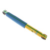 24-191302 B6 Shock Absorber - image 1