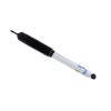 24-238540 B8 5100 Shock Absorber - image 3