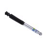 24-251754 B8 5100 Shock Absorber; 2014-2018 Ram 2500; Front - image 3