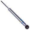 24-323680 B8 5100 (Ride Height Adjustable) Shock Absorber - image 4