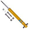 24-323796 B6 4600 Shock Absorber - image 1