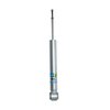24-317757 B8 5100 (Ride Height Adjustable) Suspension Shock Absorber, 2004-2008 Ford F-150, 2006-2008 Lincoln Mark LT - image 3