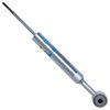 24-317771 B8 5100 (Ride Height Adjustable) Suspension Shock Absorber, 2004-2008 Ford F-150, 2006-2008 Lincoln Mark LT - image 4