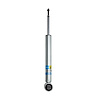 24-323758 B8 5100 (Ride Height Adjustable) Suspension Shock Absorber - image 1
