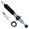 24-329200 B8 5100 (Ride Height Adjustable) Suspension Shock Absorber, Fits Select Toyota Sequoia, Tundra - image 1