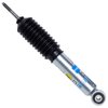 24-335041 B8 5100 (Ride Height Adjustable) Suspension Shock Absorber, Fits Select Nissan Frontier - image 4