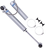 25-288384 B8 5160 Shock Absorber; Rear - image 1