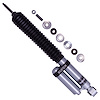 25-311402 B8 5160 Suspension Shock Absorber, 2008-2011 Toyota Land Cruiser, 2013-2021 Land Cruiser - image 1