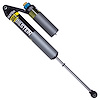 25-331103 B8 8100 (DSA) Suspension Shock Absorber, Fits Select Jeep Gladiator - image 1