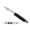 33-230368 B8 5125 Shock Absorber - image 1
