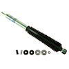 33-230412 B8 5125 Shock Absorber - image 1