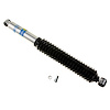 33-230443 B8 5125 Shock Absorber - image 1