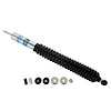 33-230450 B8 5125 Shock Absorber - image 1