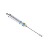 33-239484 SZ Series Shock Absorber - image 1