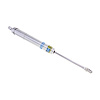 33-239508 SZ Series Shock Absorber - image 1