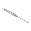 33-239514 SZ Series Shock Absorber - image 1