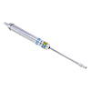 33-239552 SZ Series Shock Absorber - image 1