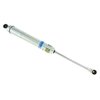 33-239569 SZ Series Shock Absorber - image 2