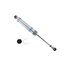 33-243481 SL Series Shock Absorber - image 1