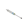 33-269900 SZ Series Shock Absorber - image 1