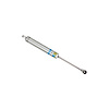 33-269924 SZ Series Shock Absorber - image 1
