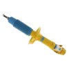 35-003878 B8 Performance Plus Suspension Strut Assembly - image 2