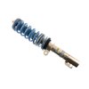 47-080478 B14 (PSS) Suspension Kit; 2000-2006 Audi TT - image 3