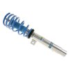 47-217522 B14 (PSS) Suspension Kit - image 3