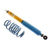 48-147231 B16 (PSS10) Suspension Kit; 2009-2016 Audi A4 - image 4