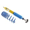 48-217170 B16 (PSS10) Suspension Kit Fits Select BMW - image 4
