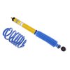 48-230063 B16 (PSS10) Suspension Kit - image 4