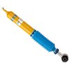 48-245463 B16 (PSS10) Suspension Kit; Front and Rear - image 4