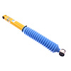 AK1193 B6 4600 Shock Absorber - image 1