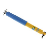 AK2080 B6 Performance Shock Absorber - image 1
