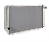 Aluminum Radiator 1976-95 XJS V-12 - image 1