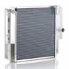 Aluminum Radiator 1953-1960 Corvette - image 1