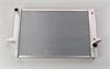 Aluminum Radiator 1964-76 Dart/Valiant/Duster/Demon - image 1
