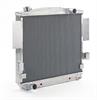 Aluminum Radiator 1974-78 Mustang II - image 1