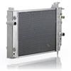 Aluminum Radiator 2005-2011 Corvette - image 1