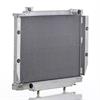 Natural Finish Radiator for Jeep w/Auto Trans. - image 1