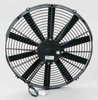 16" Qualifier Puller Fan - image 2