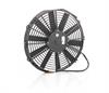 12" Qualifier Puller Fan