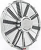 16" Extreme Pusher Fan 2040 CFM @ 19.5 amps - image 1