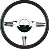 14" Steering Wheel "Hollow Point" pattern - image 1