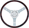 15 1/2 in. Steering Wheel [Banjo] - image 1