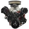 Tru Trac LS Engine Top Mount Pulley System LS7 - image 1
