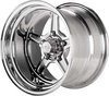 Street Lite Polished Wheel - image 1
