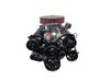 B302FKB4WDB Bronco Edition  Ford Compatible Builders Series, EFI - image 2