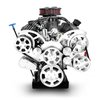 B347K4R7 Standard Edition Ford Compatible, Carb, Polished Kit - image 2
